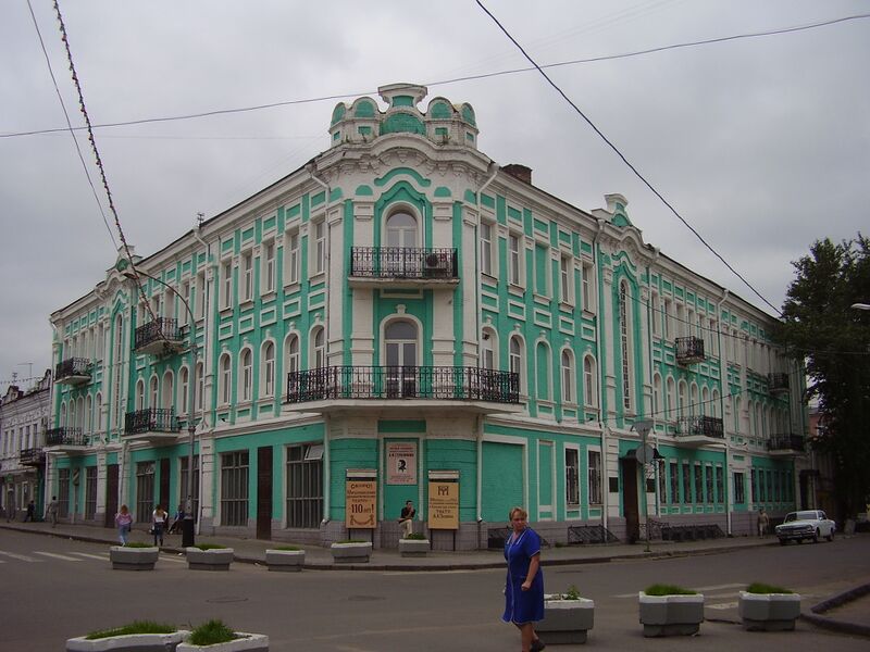 ملف:Michurinsk.institut.JPG