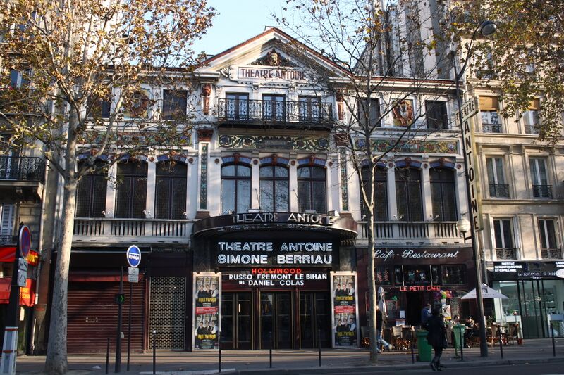 ملف:Paris Théâtre Antoine 112.JPG