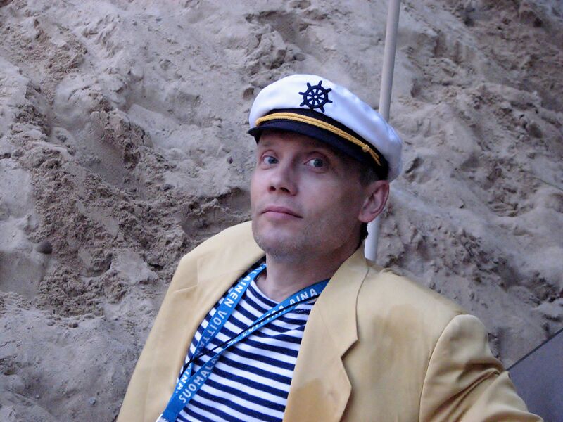 ملف:Simmul, Rain.IMG 0483.JPG