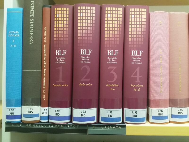 ملف:Biografiskt lexikon för Finland.jpg