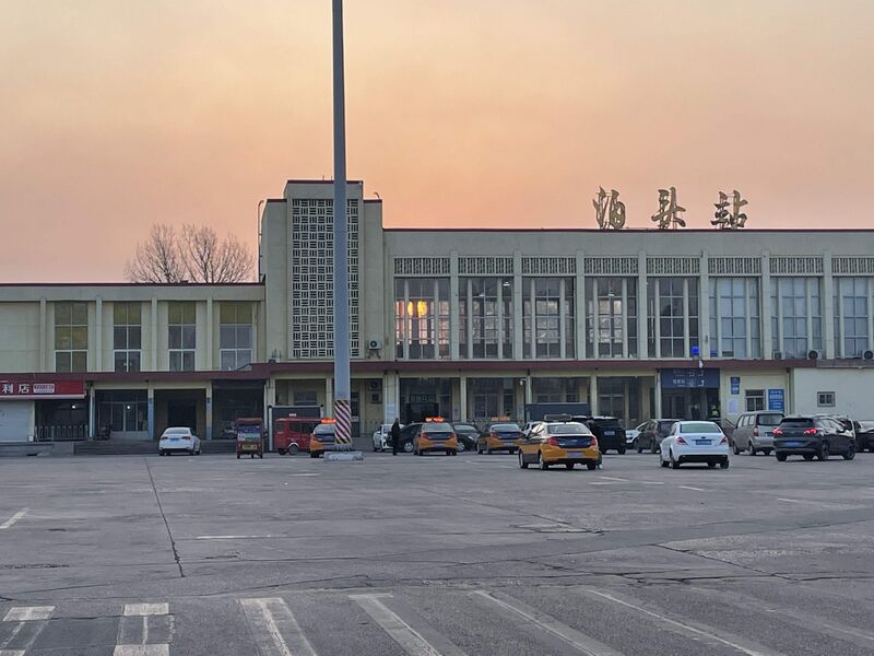 ملف:Botou Front 2022.jpg