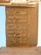 سقف معبد كوم أمبو