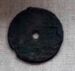 Circular Coin with Character "Gong".jpg