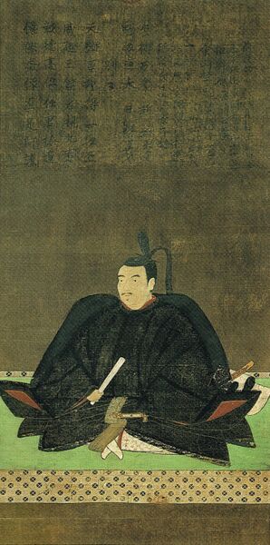 ملف:Inaba Norimichi.jpg