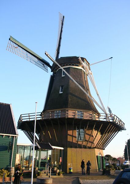 ملف:Molen-van-Sloten.jpg