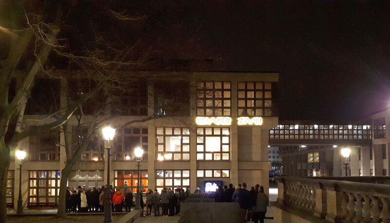 ملف:Semper Zwei.jpg