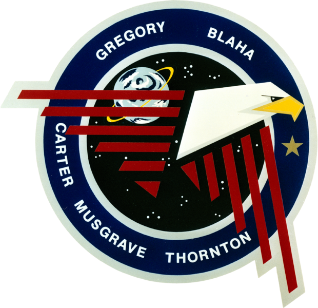ملف:Sts-33-patch.png