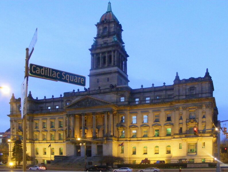 ملف:Vayne County Building.jpg