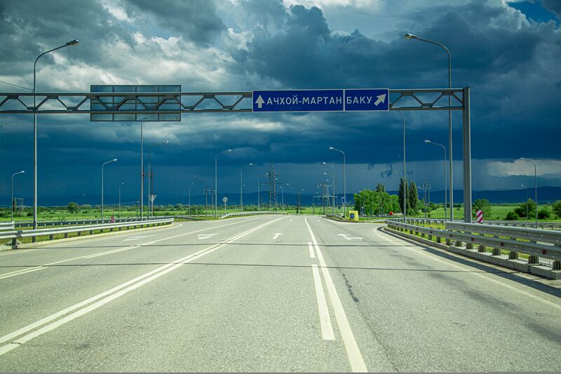 ملف:Ачхой-Мартановский район (1).jpg