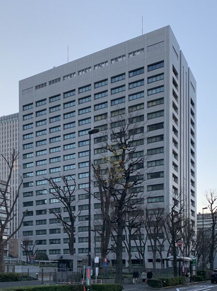ملف:経済産業省総合庁舎.jpg