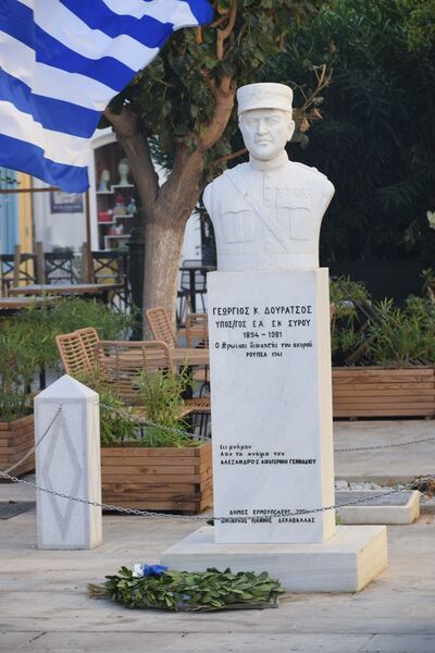 ملف:20221028 370 Syros.jpg