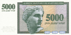 5000 Armenian dram - 1995 (reverse).png
