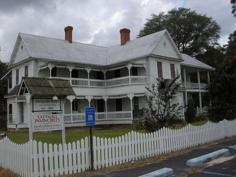 ملف:Alexander Hotel Side.JPG