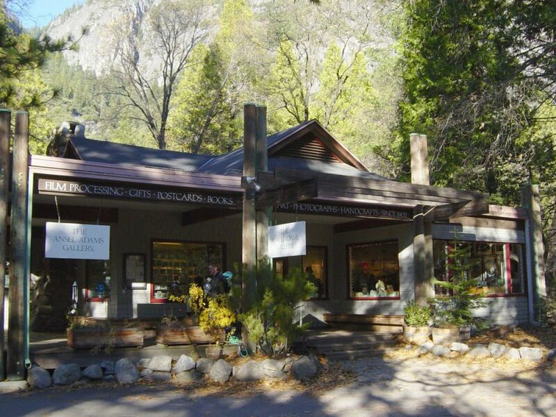 ملف:Ansel Adams Gallery.jpeg