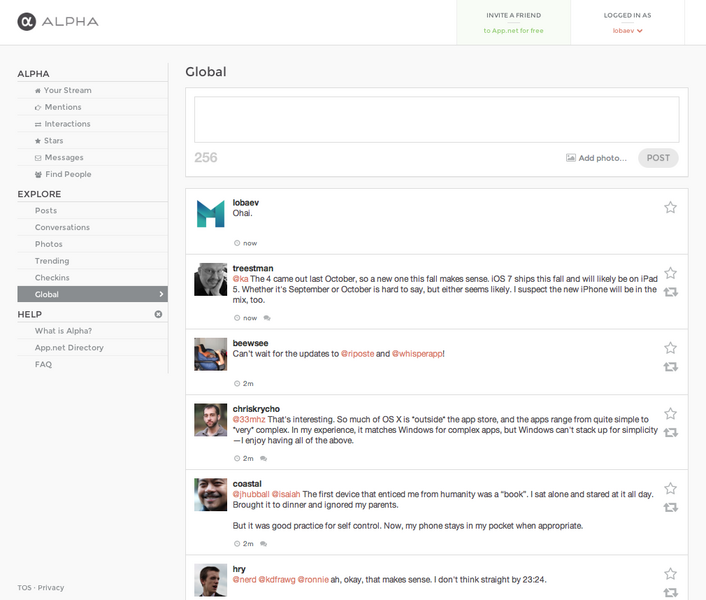 ملف:App.net Global Feed.png