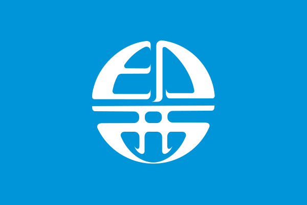 ملف:Flag of Inzai, Chiba.svg