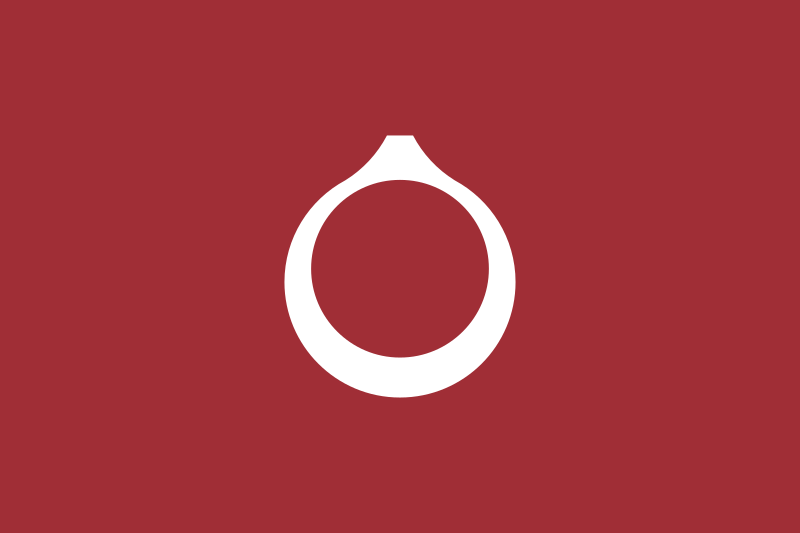 ملف:Flag of Oyama Shizuoka.svg