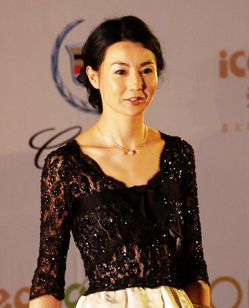 ملف:Maggie Cheung cropped.jpg