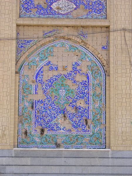 ملف:Mosque damage.JPG