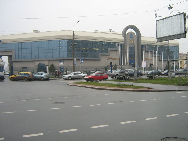 ملف:Muziy SPb 2010 3181.jpg