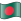 Nuvola Bangladeshi flag.svg