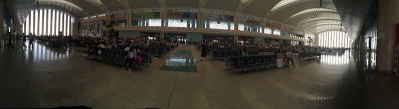 ملف:Waiting hall-jilin.JPG