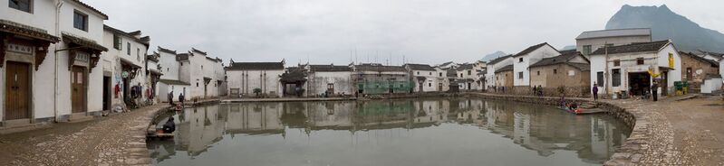 ملف:Xinye nantang.jpg