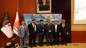 بعد الأتفاق على انشاء الشركة الجزائرية الصينة للأسمدة