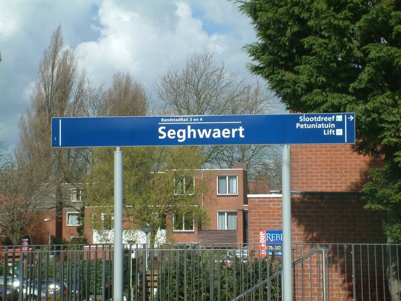 ملف:2008 Station Seghwaert.JPG