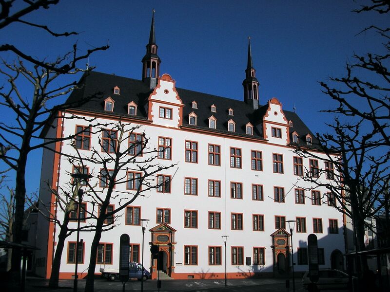 ملف:Domus Universitatis Mainz.jpg