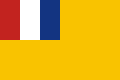راية حكومة جنوب تشاهار الذاتية، 1937–1939