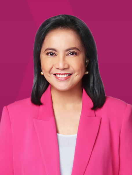 ملف:Leni Robredo Portrait.png