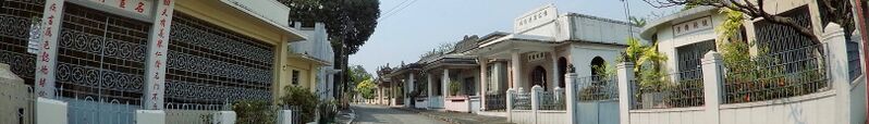 ملف:Manila Chinese Cemetery.jpg