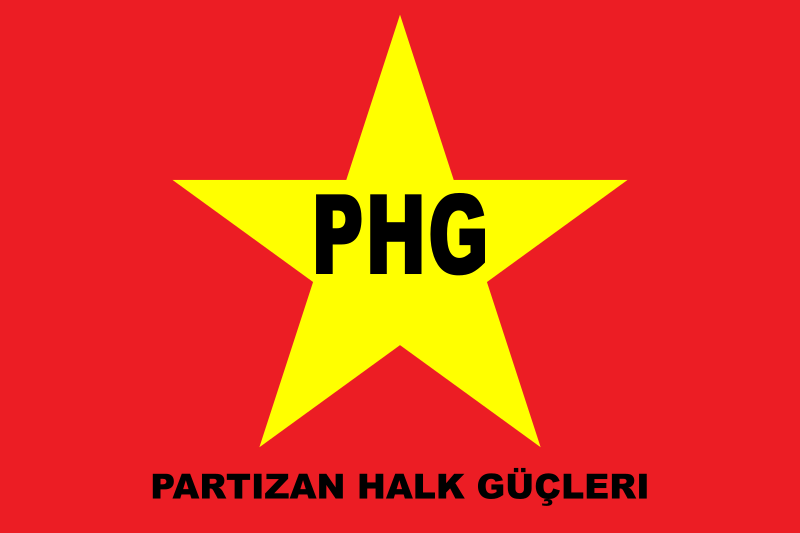 ملف:PHG-FLAG.svg