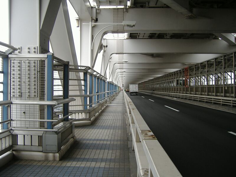 ملف:Rainbow Promenade090505.jpg