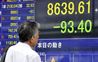 مؤشر بورصة اليابان أغسطس 2011
