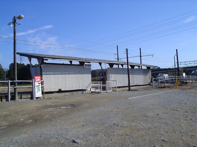 ملف:Asahino Station shiga 1.jpeg