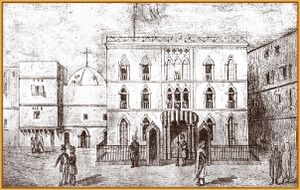 Dar Hassan et Ketchaoua (1844).jpg