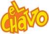 ملف:El Chavo Animado logo.svg