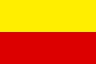 ملف:Flag of Bogotá.svg