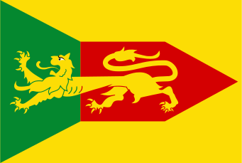 ملف:Hegebeintum vlag.svg