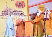 PM Narendra Modi and CM Yogi Adityanath and other dignitaries unveiling the plaque to lay the foundation stone of Ram Janmabhoomi Mandir