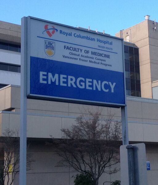 ملف:RCH signage.jpg