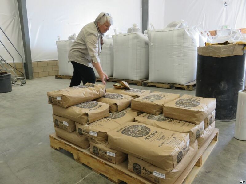 ملف:Teff packaging in USA.jpg