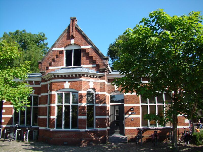 ملف:Westerpark amsterdam Haarlemmerweg 12.JPG