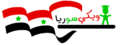 تصغير للنسخة بتاريخ 23:55، 22 يوليو 2010