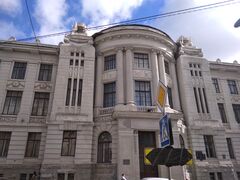 Пушкінська 14 у 2018.jpg