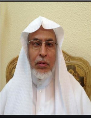 صوره عبدالله بن ابراهيم الوهيبي 2.pdf