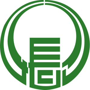 ملف:Emblem of Chonan, Chiba.svg