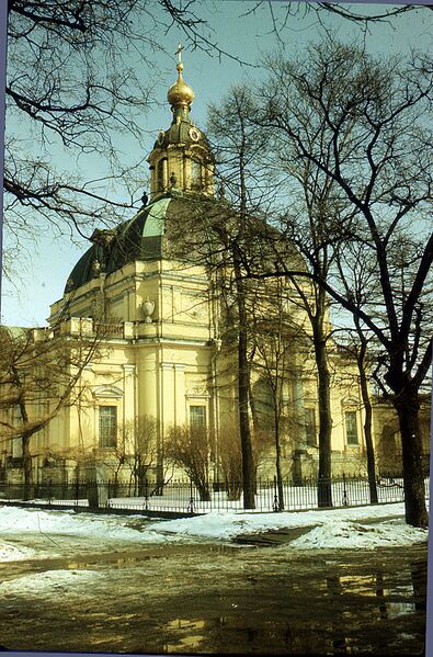 ملف:Grand duces mausoleum.jpg